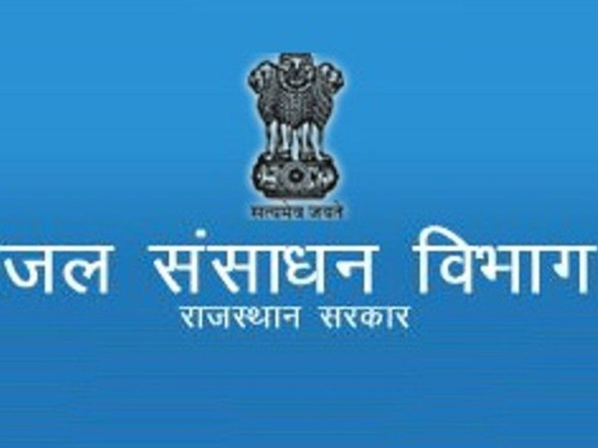RJ jal-sansadhan-vibhag-