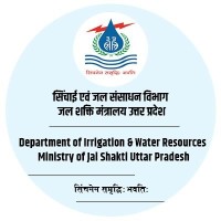 jal_shakti_uttar_pradesh_logo