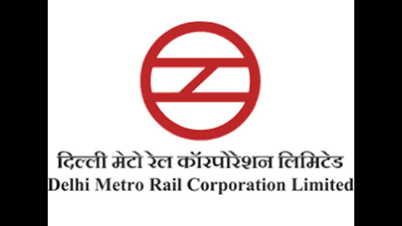 DMRC
