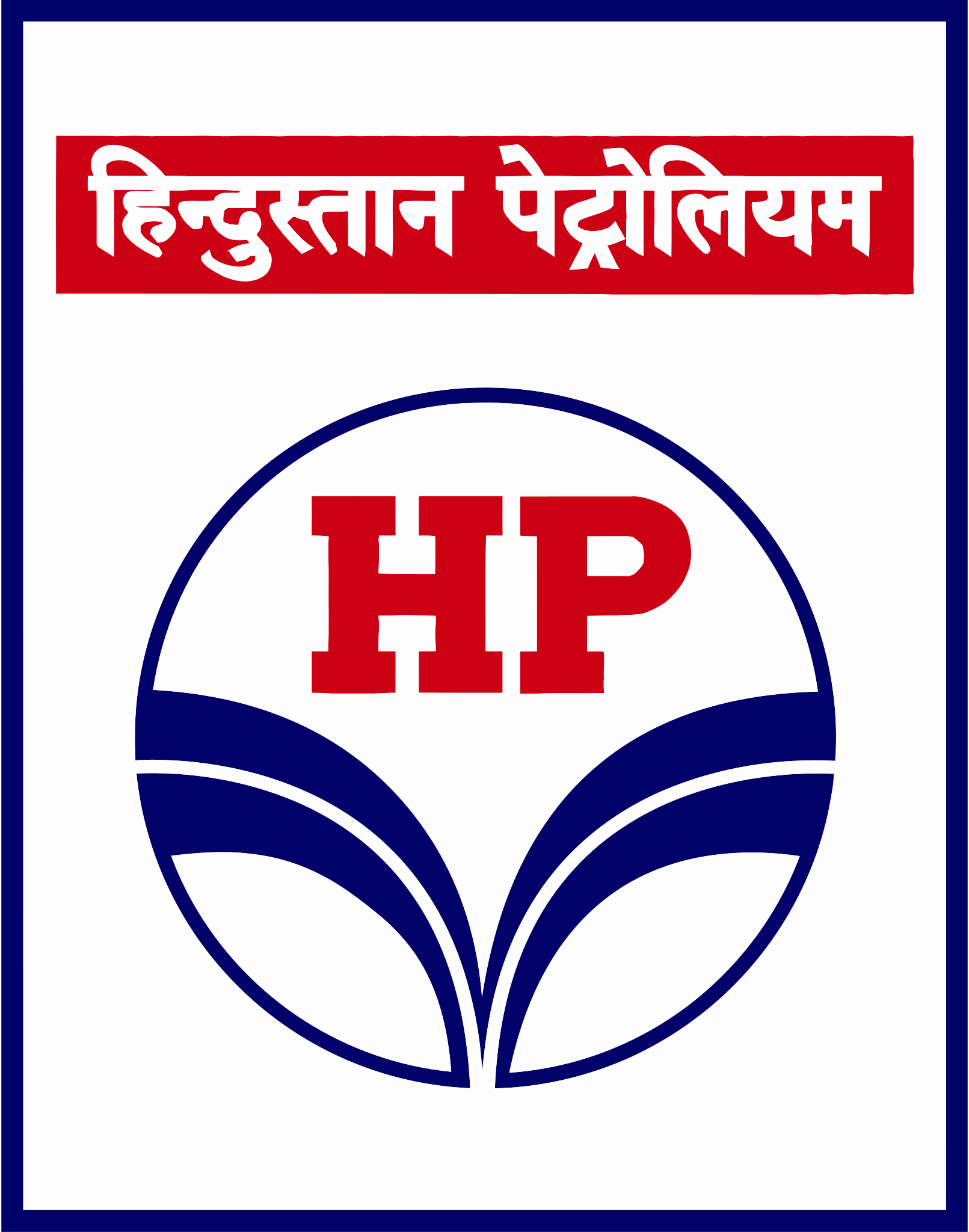 Hindustan_Petroleum_Logo.