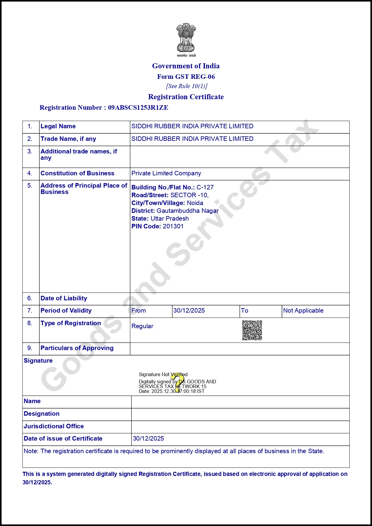 GSTR-SIDDHI-RUBBER-PVT.-LTD._page-0001-1